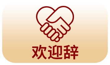 功能1
