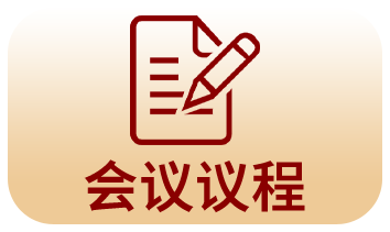 功能2