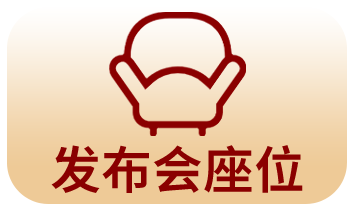 功能5