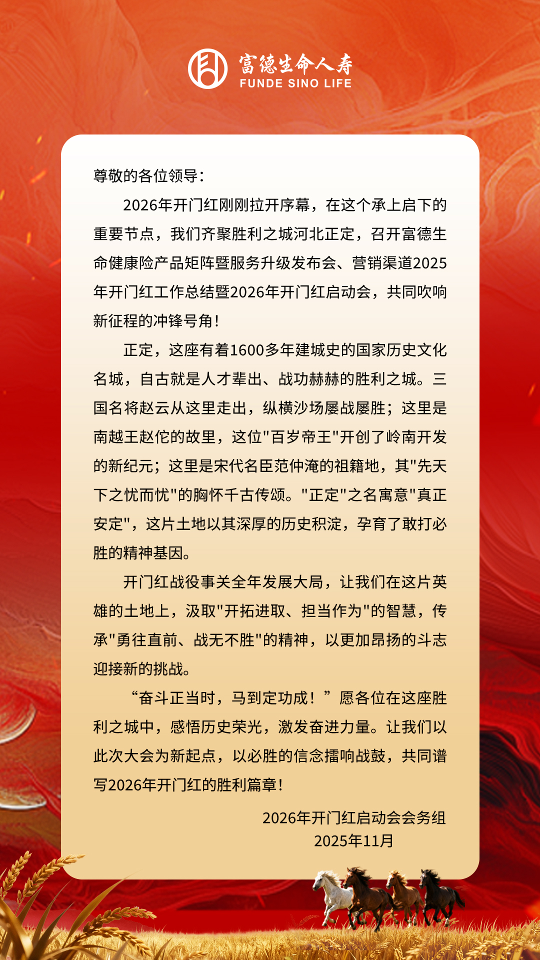 查看图片
