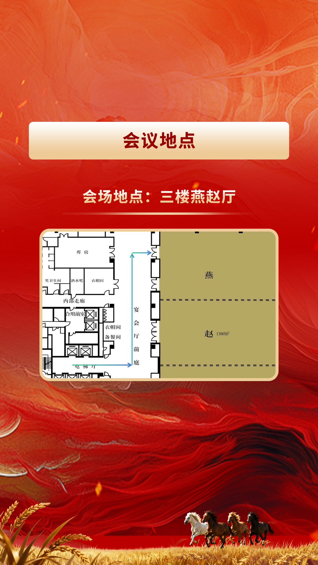 查看图片