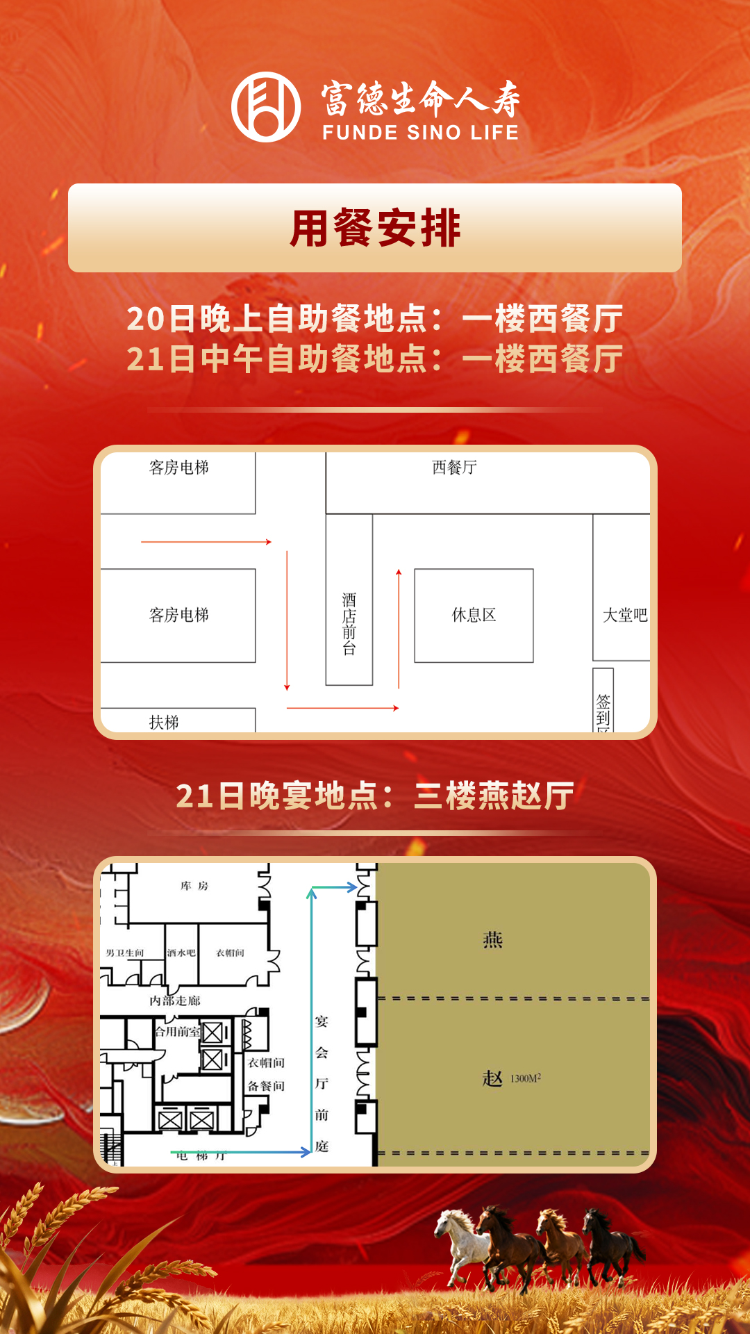 查看图片